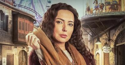 أمل عرفة - مطبخ المدينة 