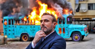 باسم مغنية - بالحرام