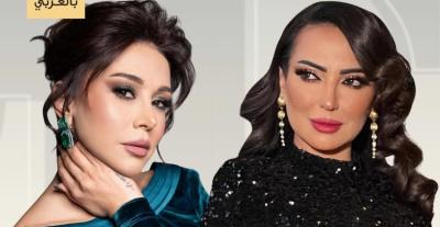 أمل عرفة -  كاريس بشار