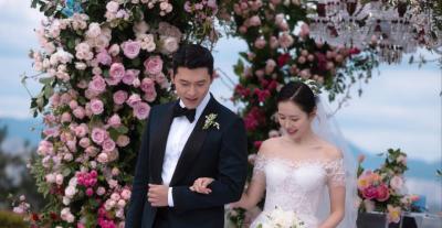 سون يي جين Son Ye Jin -  هيون بين Hyun Bin