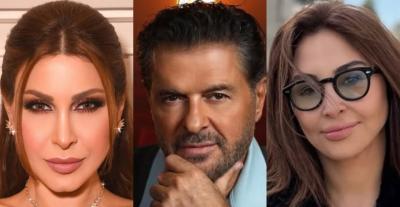 إليسا راغب علامة يارا