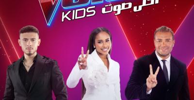 ET بالعربي يرصد أجواء انطلاق تصوير الموسم الجديد من برنامج “The Voice Kids”، 