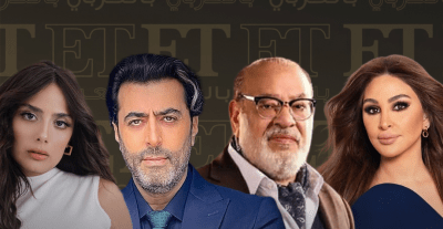 نجوم العالم العربييعايدون جمهورهم بعيد الفصح 