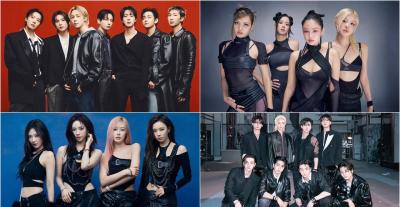 نجوم الكيبوب