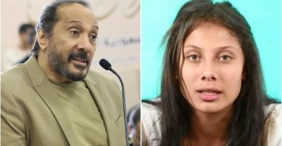 بثينة علي الحجار