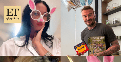 نجوم العالم يحتفلون بعيد الفصح