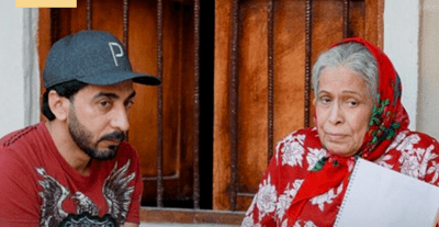 يوسف الغيث والراحلة حياة الفهد