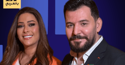 إمارات رزق - حسام جنيد