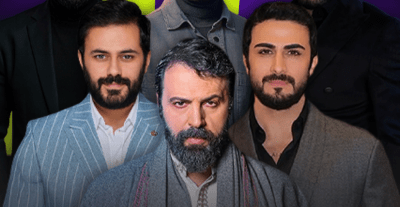 تيم حسن عمرو سعد ألكسندر علوم عبدالله بو شهري نوردو باسم مغنية 