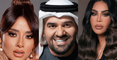 أحلام - حسين الجسمي - بلقيس