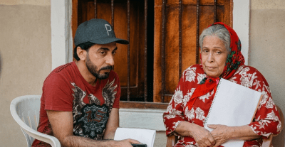 يوسف الغيث - حياة الفهد