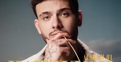 لماذا قرر الشامي الآن اصدار أول ألبوم في مسيرته ؟