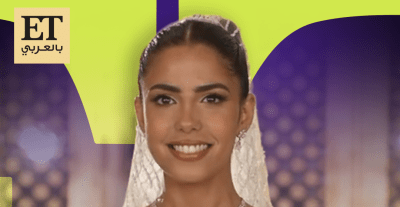 عهد محمد السعدي