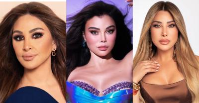 نجوى كرم -هيفاء وهبي - إليسا