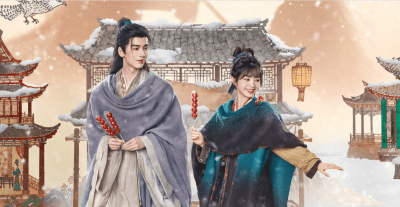 مسلسل البحث عن اليشم - Pursuit of Jade - مصدر الصورة غوغل