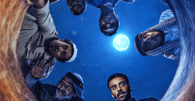 مسلسل الخلاط +  مسلسل الخلاط بلس - مصدر الصورة إنستغرام