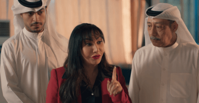 مسلسل ضمير مستتر - مصدر الصورة إنستغرام