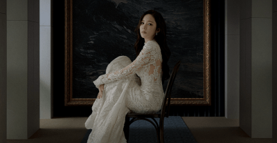 مسلسل قبلة الحورية - Siren's Kiss - مصدر الصورة غوغل