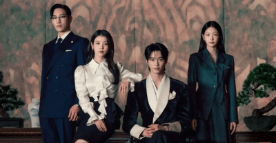 مسلسل Perfect Crown - التاج المثالي - مصدر الصورة غوغل