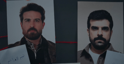 مسلسل ليل الحلقة 61 - مصدر الصورة شاهد