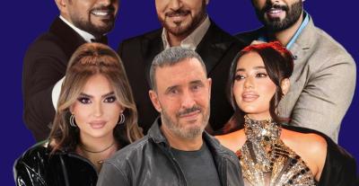 نجوم العراق