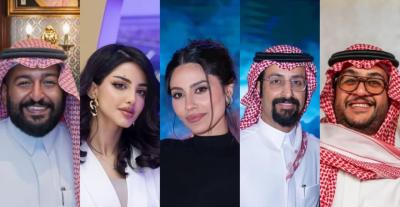 نجوم السعودية