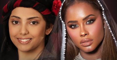  داليا مبارك