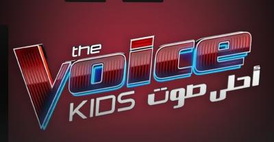 ذا فويس كيدز لوغو