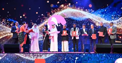 مهرجان I-Film السينمائي في أبوظبي