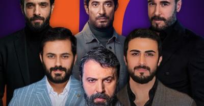 تيم حسن عمرو سعد عبدالله بوشهري باسم مغنية نوردو ألكسندر علوم