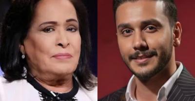 عبد الرحمن الدّين - حياة الفهد 