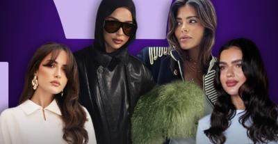 صيحات موسم ربيع 2026