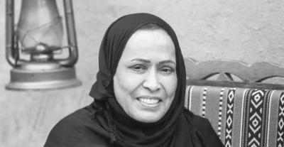 وفاة حياة الفهد بعد صراع مع المرض