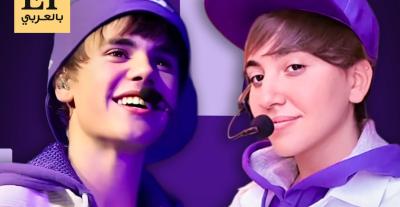 سارة الورع - صورة معدلة من السوشيال ميديا