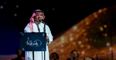 راشد الماجد من حفل جدة 