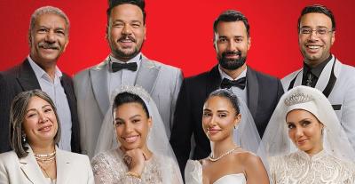 فيلم الكلام على ايه