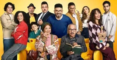 مسلسل بيت بابا