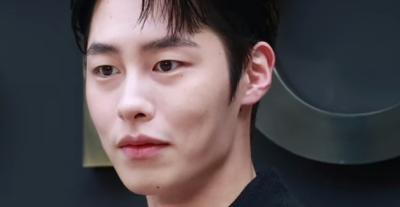  Lee Jae-wook