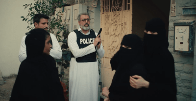 مسلسل حفرة جهنم الحلقة 5 و6 - مصدر الصورة شاهد