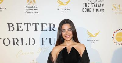 يارا السكري - Better World Fund 2026