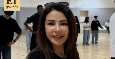 ماغي بو غصن في بروفات مسرحية منتزه الخيران
