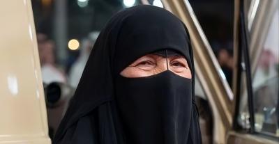 Ai Mizna - مزنة