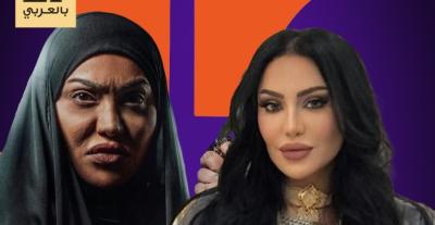 فوز الشطي - صورة معدلة 