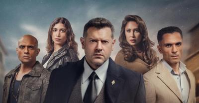 مسلسل الفرنساوي