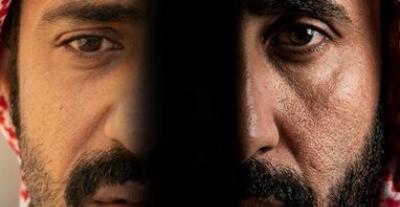 محمد آل مشوط يكشف تحديثًا جديدًا حول فيلم "عبارة السلام 98