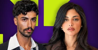 لمى الكناني و عبد الرحمن بن نافع - صورة معدلة 