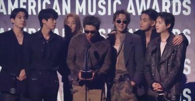 American Music Awards 2026