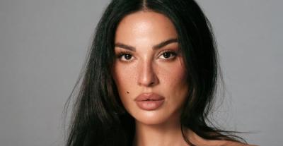 نادين نسيب نجيم 