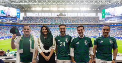 الأميرة ريما بنت بندر و الأمير عبدالعزيز بن تركي الفيصل يدعمان المنتخب السعودي