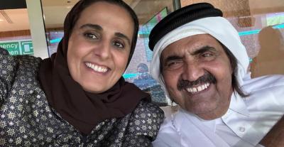 الشيخة المياسة والشيخ حمد بن خليفة آل ثاني